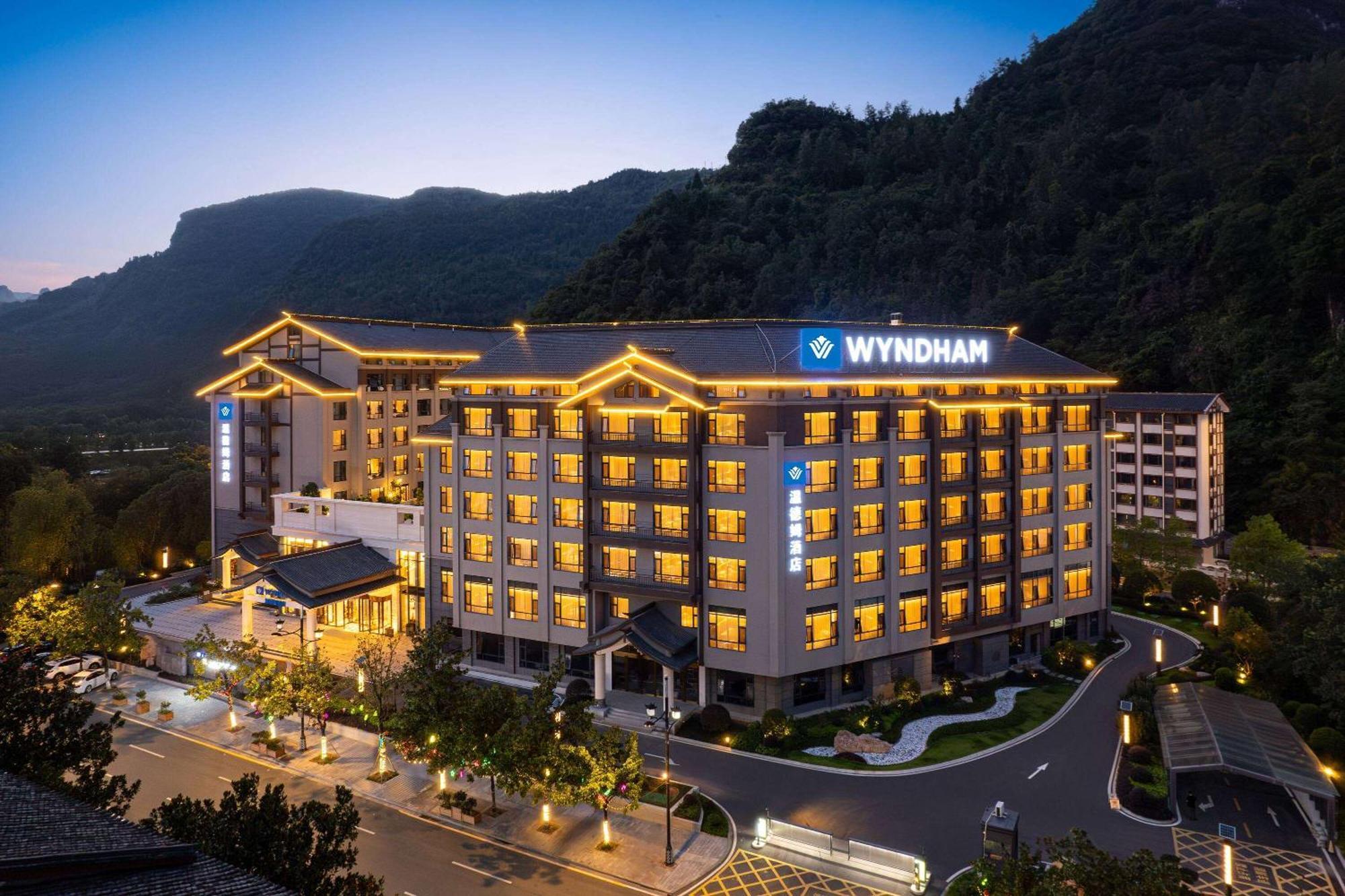 Wyndham Zhangjiajie Wulingyuan Екстериор снимка